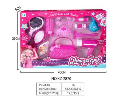 饰品 - OBL10436323