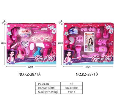 饰品二款混装 - OBL10436324