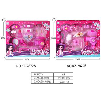 饰品二款混装 - OBL10436325