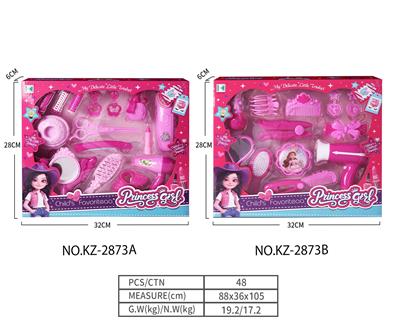 饰品二款混装 - OBL10436326