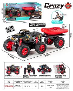 Die-cast toys - OBL10436328
