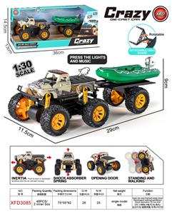 Die-cast toys - OBL10436329