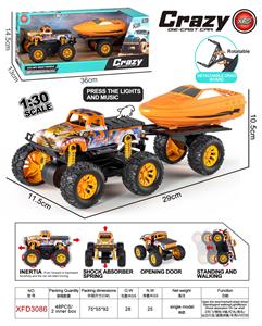 Die-cast toys - OBL10436330