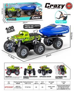Die-cast toys - OBL10436331