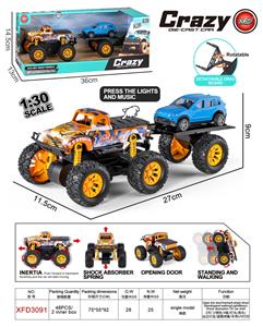 Die-cast toys - OBL10436335