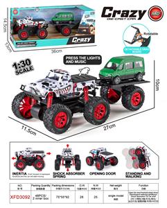 Die-cast toys - OBL10436336