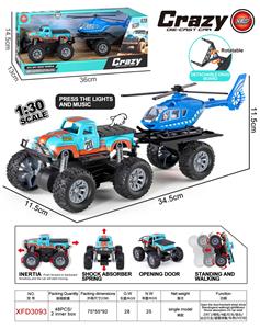 Die-cast toys - OBL10436337