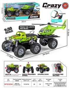 Die-cast toys - OBL10436338