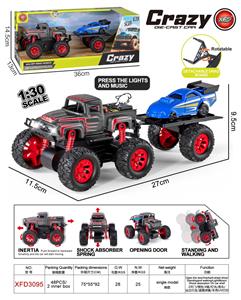 Die-cast toys - OBL10436339