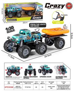Die-cast toys - OBL10436340