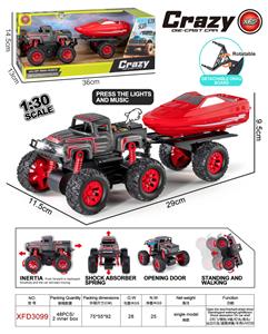 Die-cast toys - OBL10436343