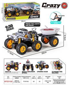 Die-cast toys - OBL10436344