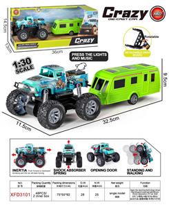 Die-cast toys - OBL10436345