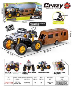 Die-cast toys - OBL10436347