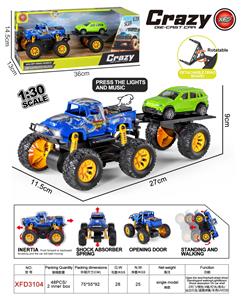 Die-cast toys - OBL10436348