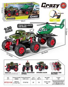 Die-cast toys - OBL10436350