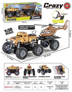 Die-cast toys - OBL10436351