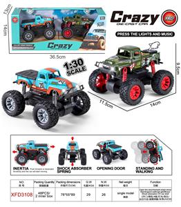 Die-cast toys - OBL10436352