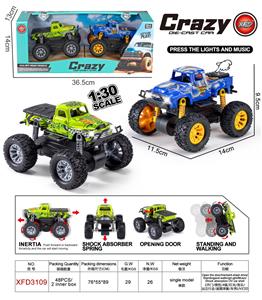 Die-cast toys - OBL10436353