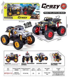 Die-cast toys - OBL10436357