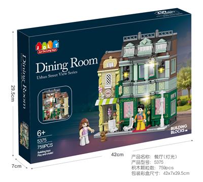 Puzzle - OBL10436358
