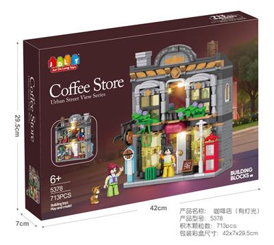 Puzzle - OBL10436360