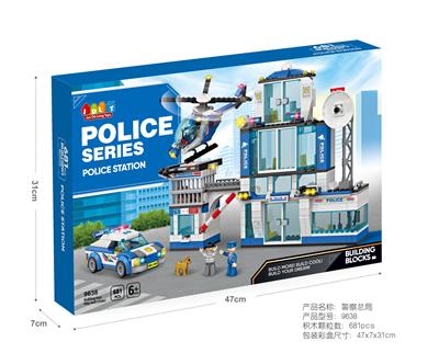 Puzzle - OBL10436362