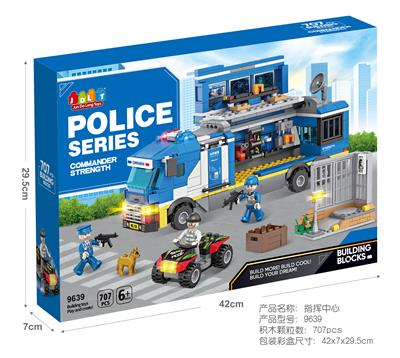 Puzzle - OBL10436363