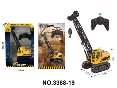 Remote control cars / tanks - OBL10436477