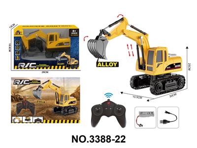 Remote control cars / tanks - OBL10436480
