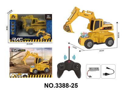 Remote control cars / tanks - OBL10436483