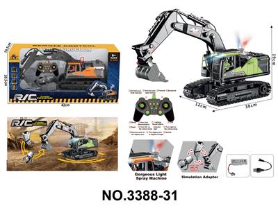 Remote control cars / tanks - OBL10436489
