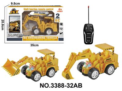 Remote control cars / tanks - OBL10436490