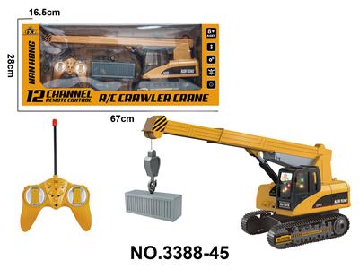Remote control cars / tanks - OBL10436503