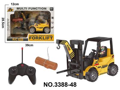 Remote control cars / tanks - OBL10436506