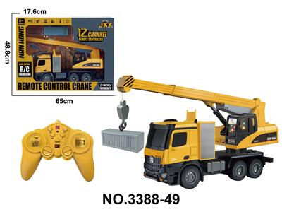 Remote control cars / tanks - OBL10436507