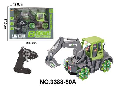 Remote control cars / tanks - OBL10436508
