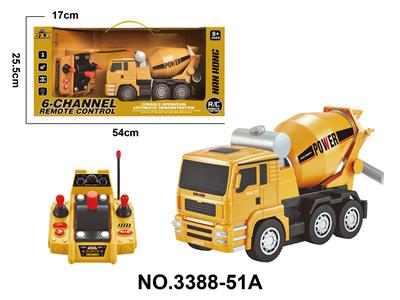 Remote control cars / tanks - OBL10436512