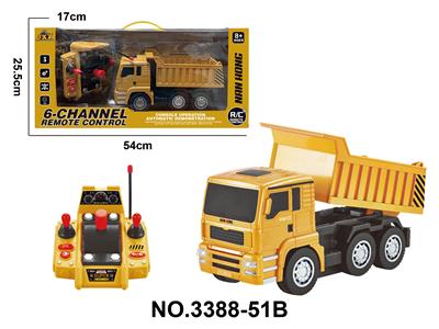 Remote control cars / tanks - OBL10436513