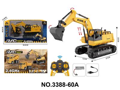 2.4G履带遥控挖掘机 - OBL10436526