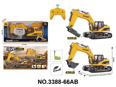 Remote control cars / tanks - OBL10436534