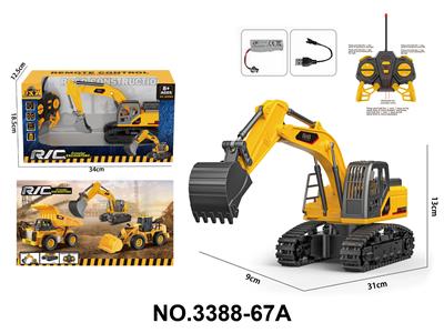 Remote control cars / tanks - OBL10436535