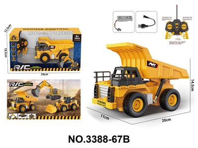 Remote control cars / tanks - OBL10436536