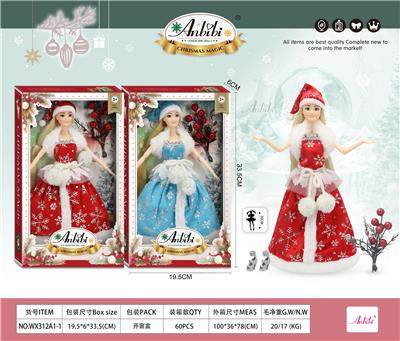 Doll - OBL10436538