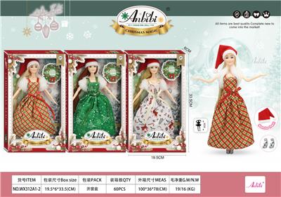 Doll - OBL10436539