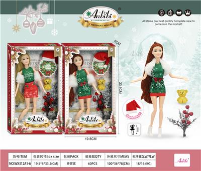 Doll - OBL10436543
