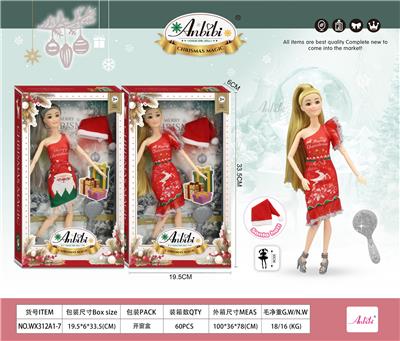 Doll - OBL10436544