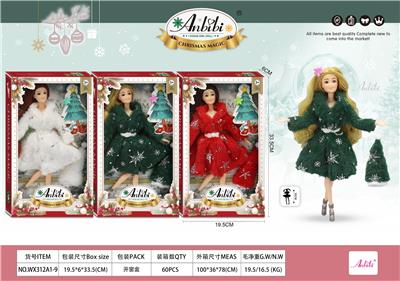 Doll - OBL10436546