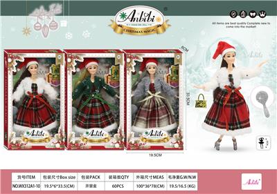 Doll - OBL10436547