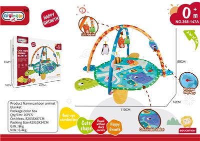 Baby carpet/Fitness frame - OBL10436557